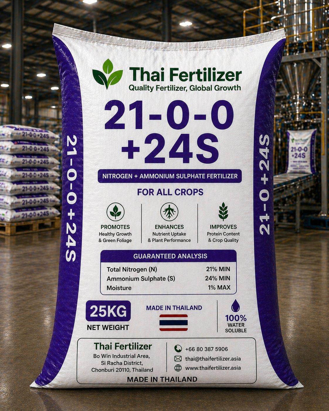 Ammonium Sulphate fertilizer white crystalline powder with sulphur
