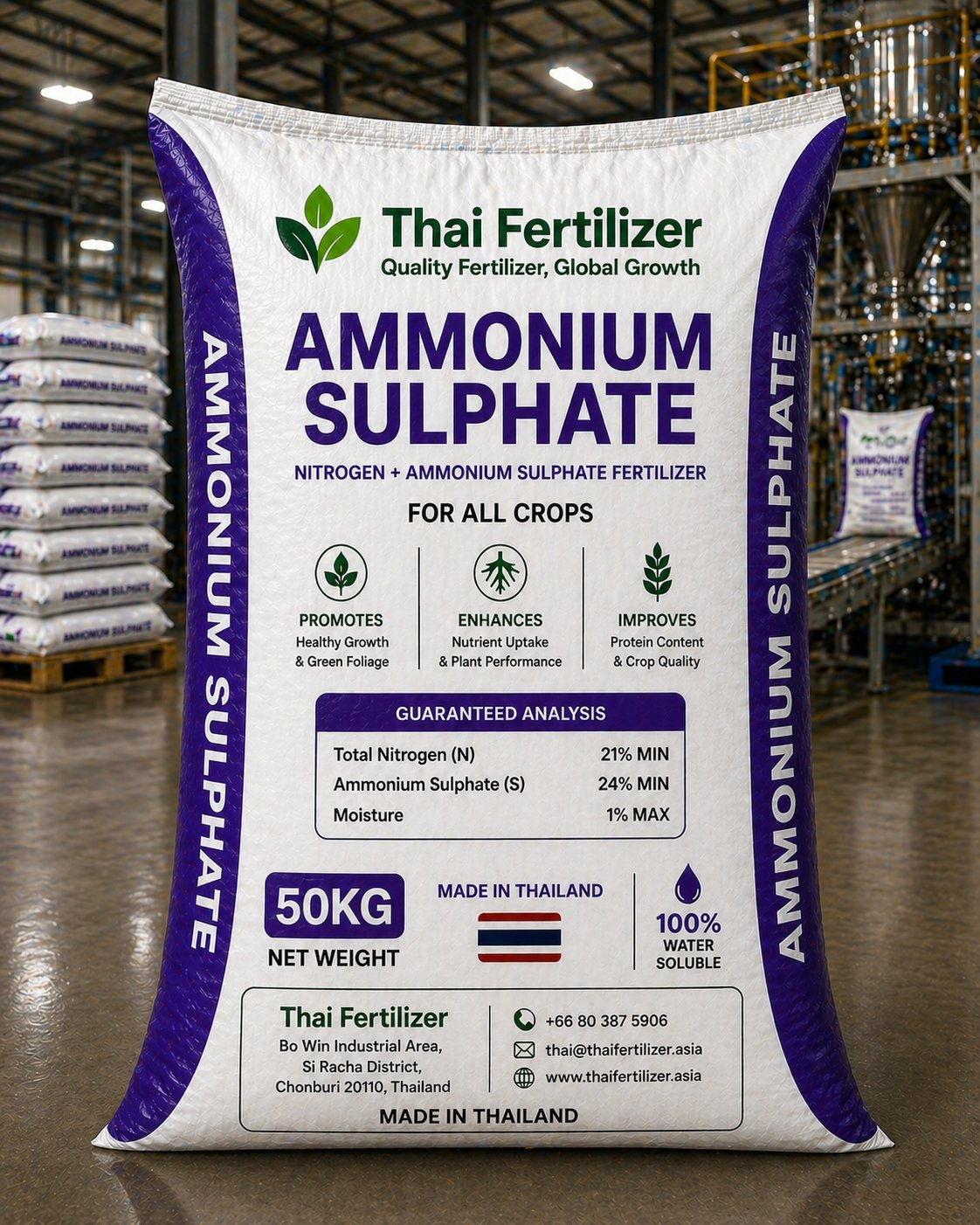 Ammonium Sulphate 50kg fertilizer bag