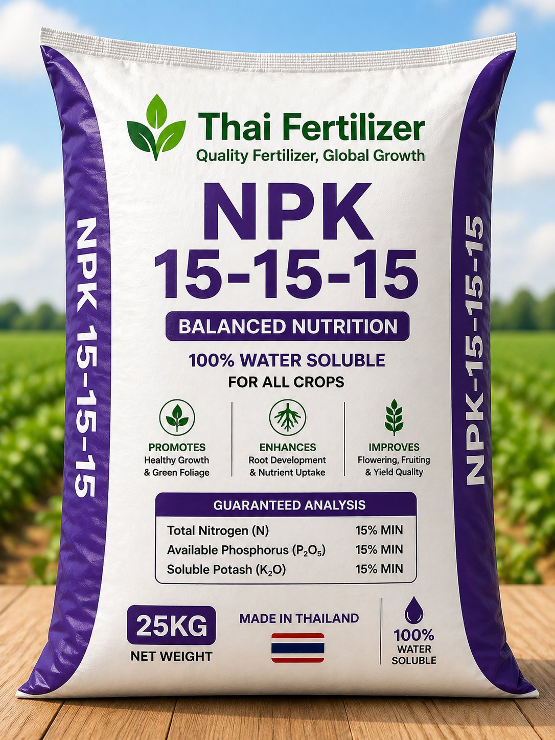 NPK 15-15-15 25kg bag packaging